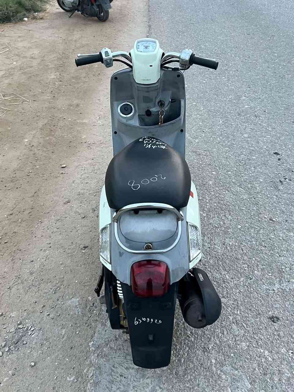 بوليس • حليبي • ٢٠٠٨