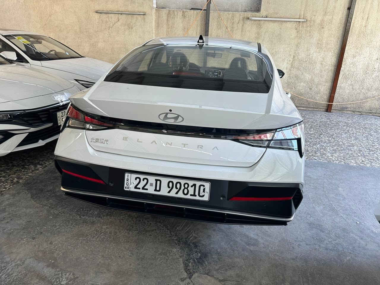 النترا • ٢٠٢٦ • رقم اربيل
