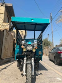 ستوته • مديل ٢٣ • كفاله عامه