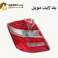 قطع غيار جيلي • أصلية مضمونة • الطالبية