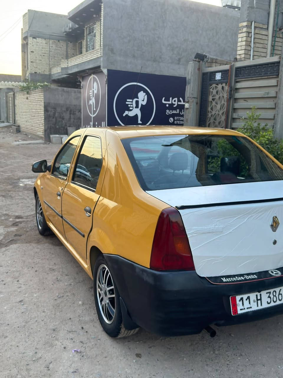 يا الله السلام عليكم رينو لوكان لبيع موديل ٢٠١٧ سياره حلو ونضيفه كير اوتوماتيك جام كهرباء ستيرن بور السعر ٥٧ وبيه مجال لطيبين  مكان السياره بغداد الزعفرانيه الهاتف *********** وبي واتساب
