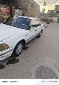 هارتوب • ٩١ • رقم نجف