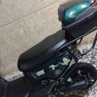 دراجه شحن • نضيفه • الأمين الثانية