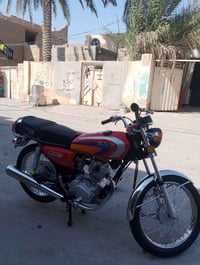 اربعه كير • نامه • ٢٠٢٦