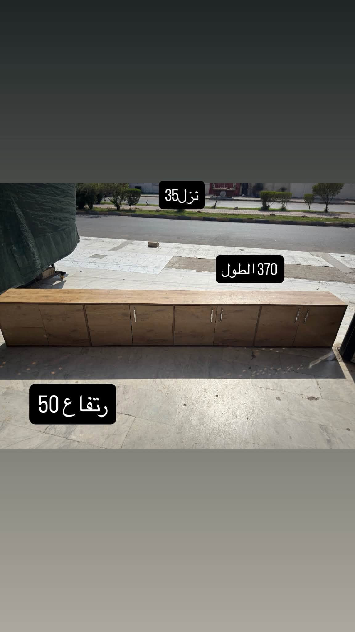 السلام عليكم فاترينات للبيت
عنوان كوت الهوره 

***********

نص مكتوب في الصور:
- الطول 370
- نزل 35
- عدد 2
- رتفاع 50
- الطول 150 عدد 2 النزال 30 الارتفاع 35
- الطول 150 النزال 30 الارتفاع 35