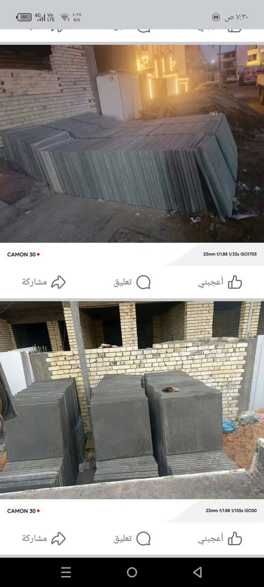 السلام عليكم الشتايكر للبيع داخل بغداد
اتصال على هذا الرقم ***********

نص مكتوب في الصور:
- CAMON 30 23mm f/1.88 1/33s ISO1703 مشاركة تعليق أعجبني CAMON 30 23mm f/1.88 1/155s ISO50 مشاركة تعليق أعجبني
- مشارك مجهول الهوية
- ٣٠ نيسان، الساعة ٩:٣٠ ص
- أعجبني
- تعليق
- مشاركة
- حسن محمد الخالدي ٤ كانون الثاني، الساعة ٩:٠٥ ص أعجبني تعليق مشاركة