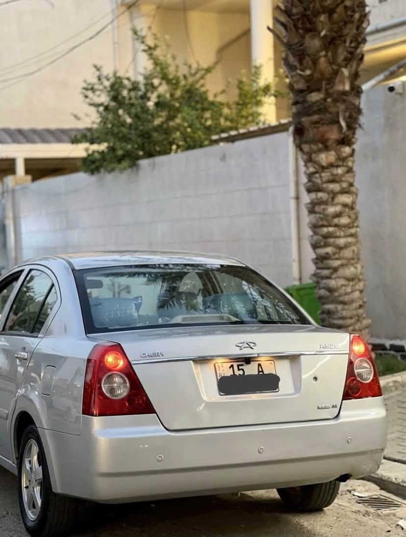 شيري اي فايف • ٢٠١٢ • رقم انكليزي
