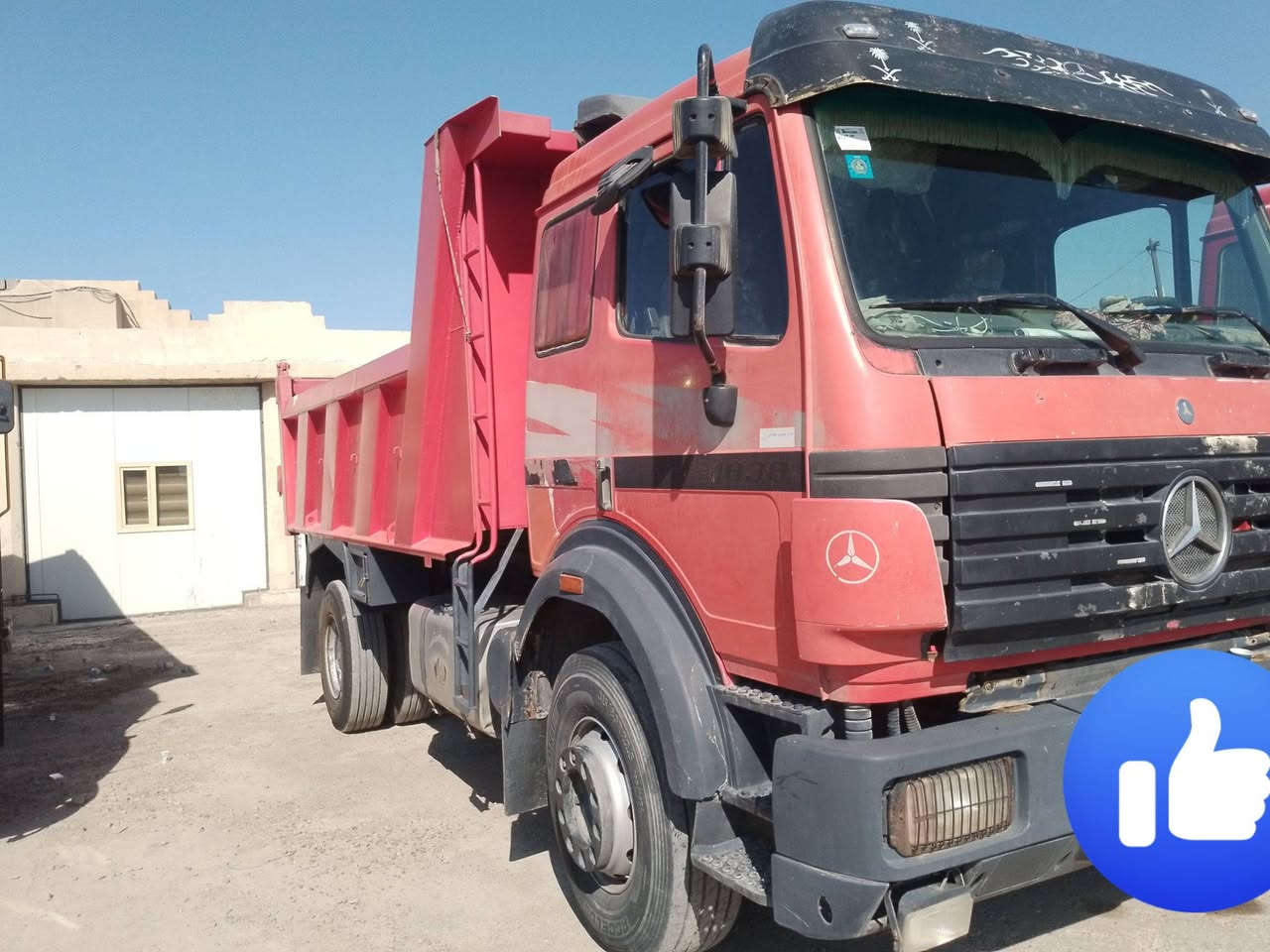 البي كرواتي موديل 96 انبار
سنويه الى 31
بأسمي 
تخم تاير محرك اكسل كير 
محرك 8
***********
