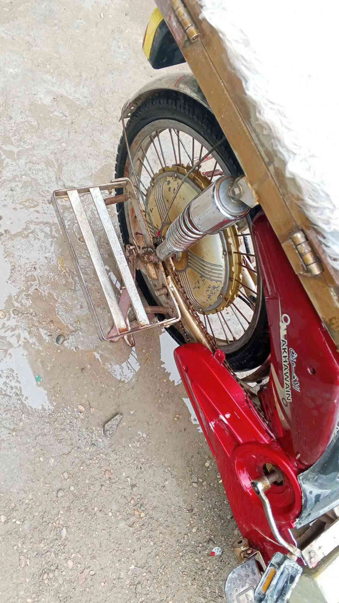بطاريات • نص عمر • فلوجه