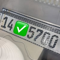 رقم ٥٧٠٠ • بصره • سعر مناسب