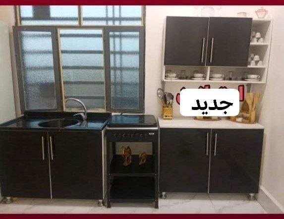 متر 3.قطع

بسعر 220

توصيل لجميع المحافظات العراق#بغداديات #كاونترات خشب #خشب #محافظات #mdf #مناسب #راقي #كربلاء #نجف #بصره #ناصريه