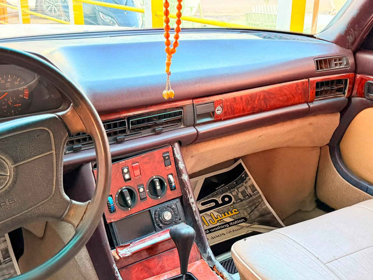 جامبو 1989 SE300 باب قصير 
مكينة vvt 2.5 تحوير 100‎%‎ شرط بلادي
كشرها ماشاءالله يخبل يحتاجلها ترتيب للدواخل فقط
رقم بغداد حلو تحويل شرط سنوية ماساقطة 
تخم تاير جديد بجم لوك + دعامية خلفية جديدة 
معمره مصبوغه عام جمالية بدون حادث
 اريل كهربائي بلادي حماوه انسى مراوح شرط

عنواني شارع فلسطين سعرها 53$ ورقة وبيها مجال 
الشراي يتصل لايتعبني ولا اتعبه 
السيارة بيها تراي يخبل ونصبتها ماشاءالله
والصور هسه طكيتهن الشراي يتصل
***********
