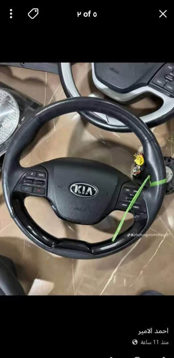 درك كيه بيكانتو جميع الموديلات ***********///***********
