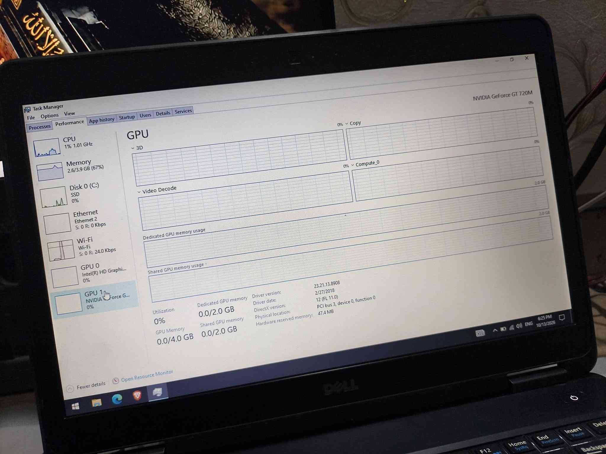 ديل E5440 • i5-4310U • ١٢٨GB SSD