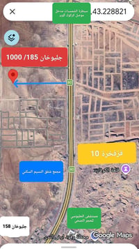 يارمجة الشرقية • ٢٠٠م • شارع ١٥م قبلة