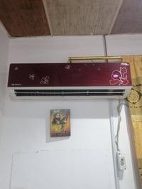 سبلت • طن ونص • شرط التبريد
