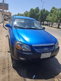 سبكترا • ٢٠٠٧ • رقم بغداد