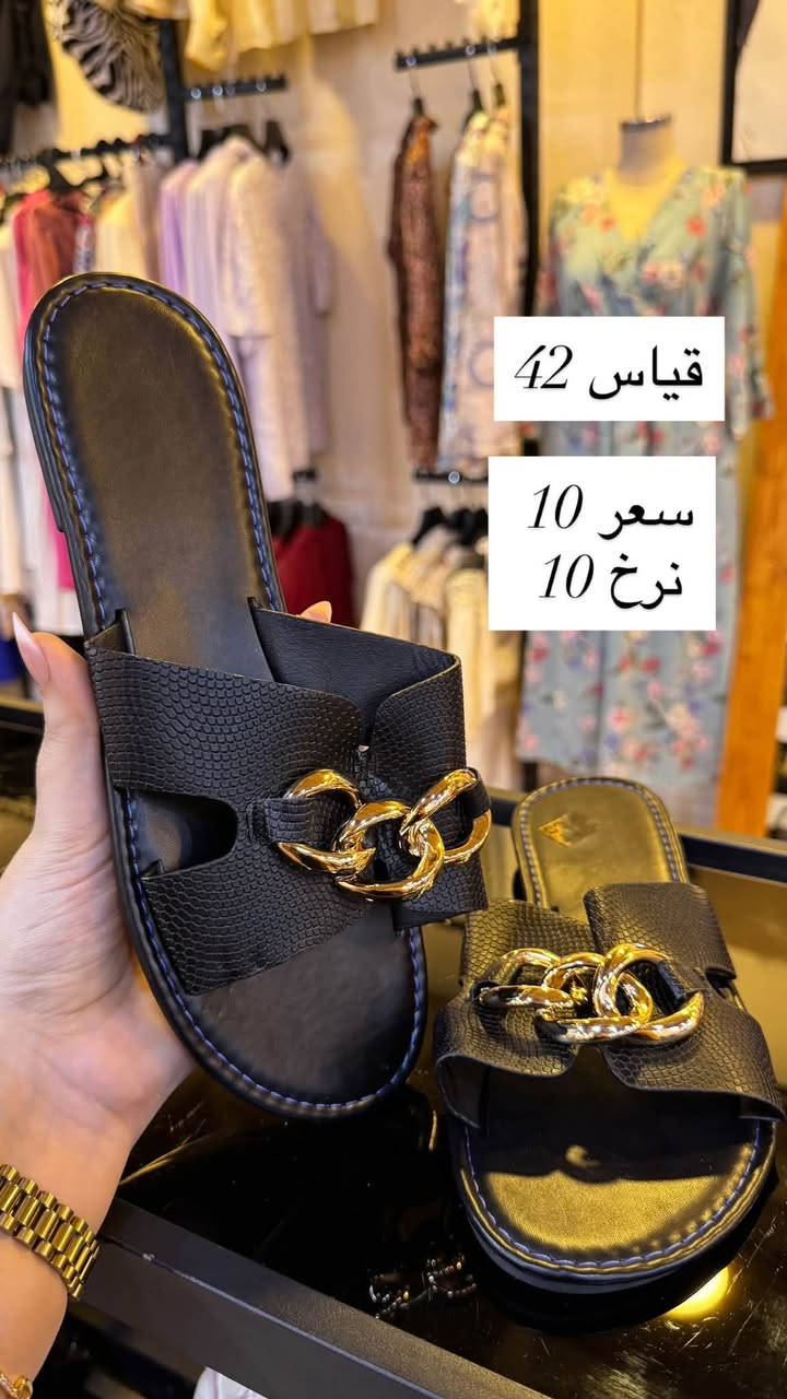 ‏❤️‍🔥❤️‍🔥❤️‍🔥New Collection❤️‍🔥❤️‍🔥❤️‍🔥 
متوفر دفع عن طريق ماستر كارت✨
📍ديالى-خانقين -امام عباس
📍مجاور عيادة دكتور سرمد وصالون ليدي وان 
متواجدين كل يوم من ساعة ٥ الى ١١ ليلاً 
متوفر توصيل جميع محافظات العراق🚙

للحجز السريع ‭***********‬

نص مكتوب في الصور:
- احذية شي ان بسعر 10
- قياس 37 سعر 10 نرخ 10
- قياس 42
- سعر 10
- نرخ 10
- قياس 40
- قياس 42 سعر 10 نرخ 10