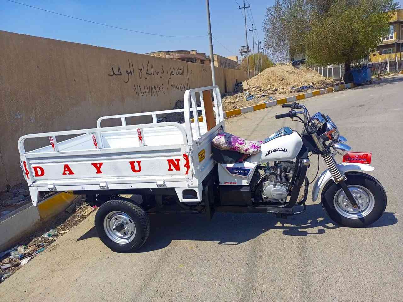 السلام عليكم
الستوته للبيع موديل 15 أوراق كامله بسمي 

الستوته جاهزه ي نقص مابيه كهربايات كله   مكفوله من كلشي 

تخم تاير جوبلس اكسن بل جيس جاهزه للخير 

اتريك وين مايعجبك مكفوله من كلشي جاهزه 

مكاني  ناصريه 

السعر ( مليون 600 ) رقم ( ***********)
