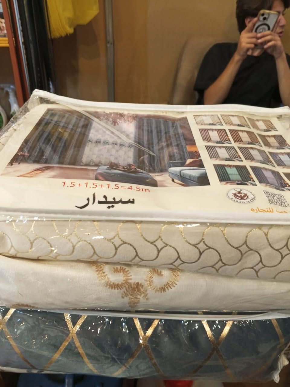 اهلا وسهلا بكم ❤️ العنوان ⛳️الرمادي/التأميم/حي القادسية الأولى/ قرب جامع معاذ بن جبل / مجاور سوبر ماركت  العسافي ‎للطلب ومعرفة الأسعار يرجى مراسلة الصفحة 📩او الاتصال 📱📞بالرقم *********** (يوجد لدينا توصيل لجميع أقضية الرمادي ونواحيها❤️

