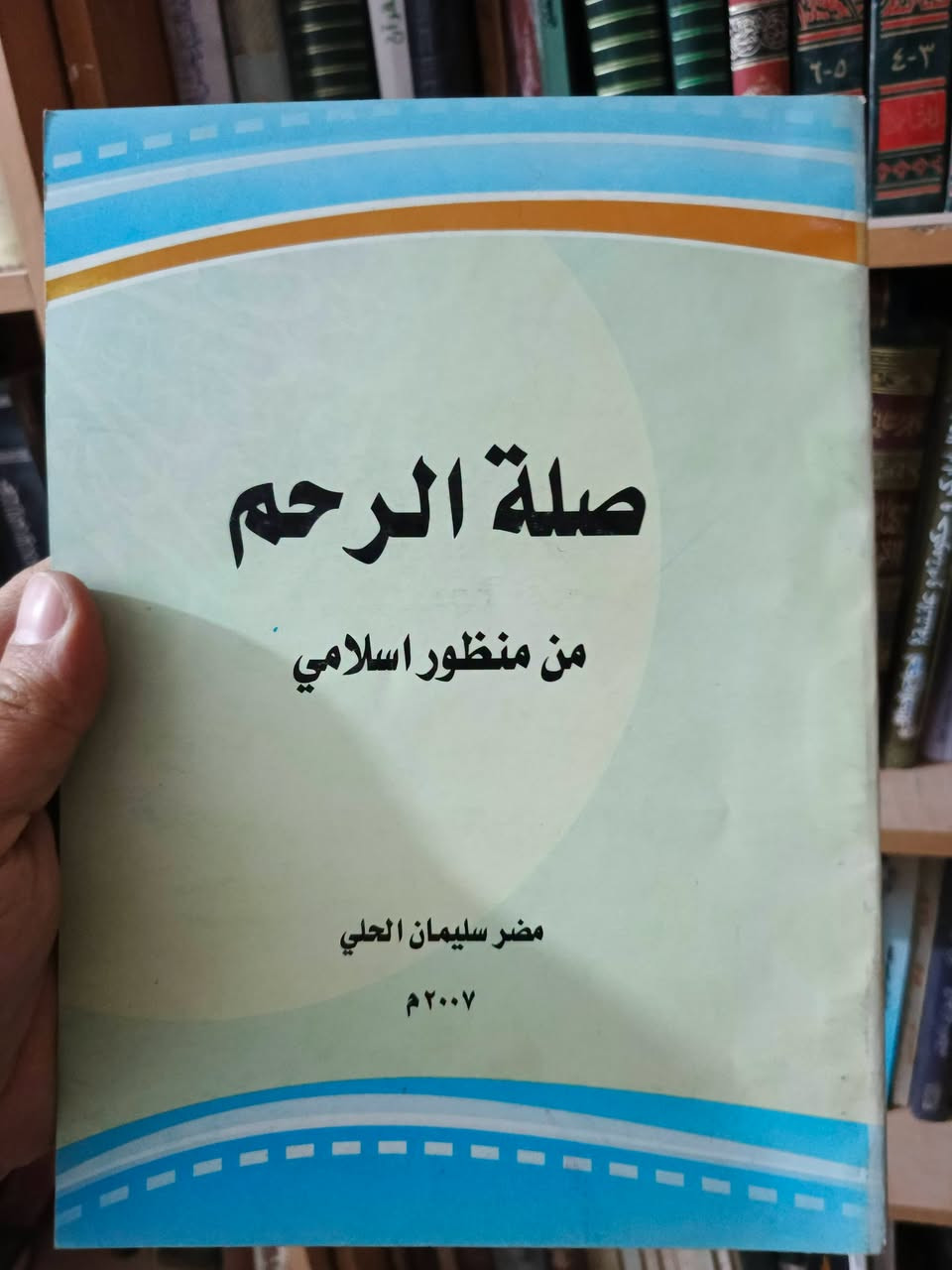 توجد خدمة توصيل لكافة محافظات العراق والاسعار مناسبة جدا 
للحجز والتواصل 
***********
