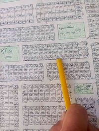الحولي • ٢٥٠م • طابو صرف