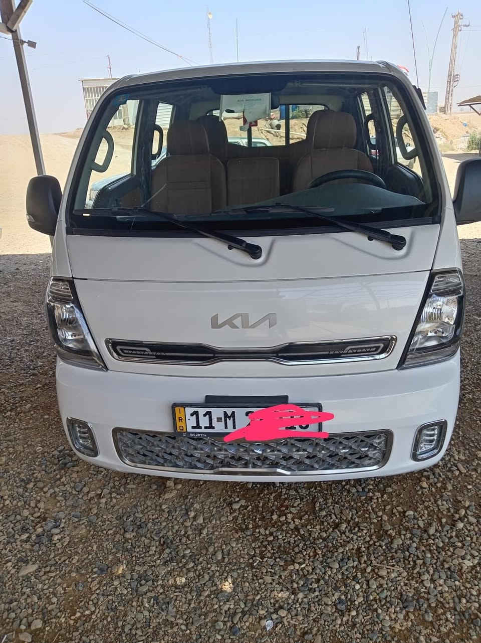 كيا موديل 2024 كفاله عامه رقم بغداد تحويل مباشر السعر 168 العنوان الرمادي جزيره البوعساف رقم الهاتف ***********
