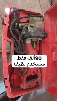 كوسره تام • خمس حجرات • نضيفه