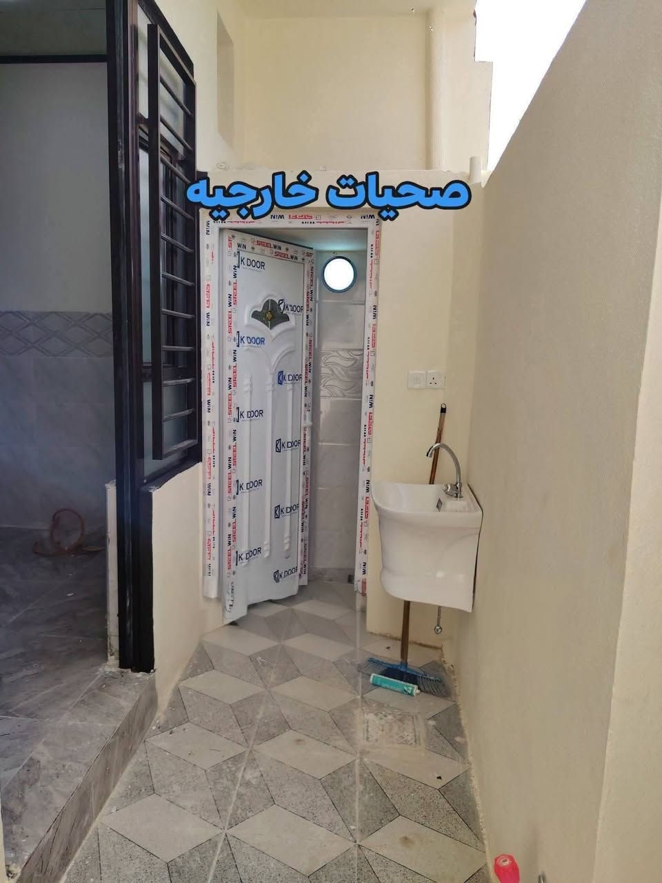 حي الانتصار • ٧٠م • طابو صرف