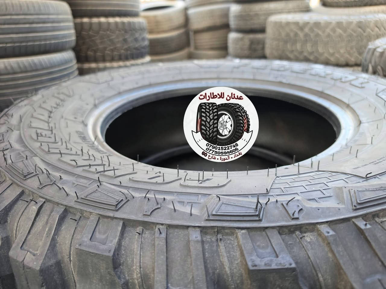 فيدرال • مستخدم • ١٧/٧٠/٢٨٥