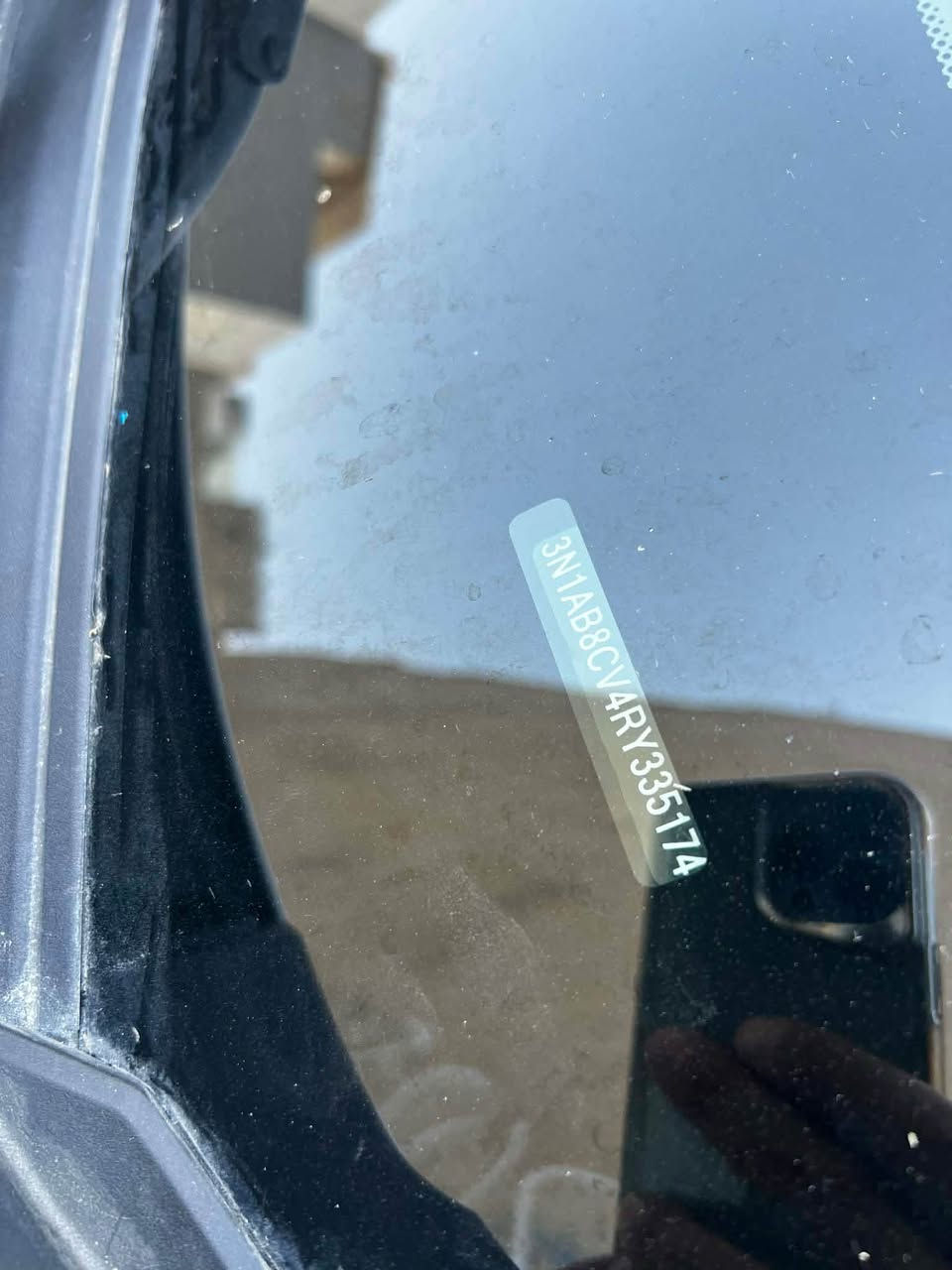 سنترا • ٢٠٢٤ • رقم اربيل