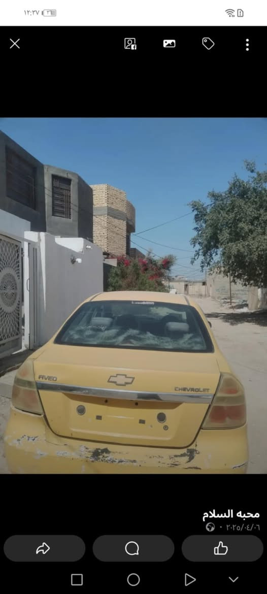 افيو ٢٠٠٨ • اوتوماتيك • ضربه خلفيه