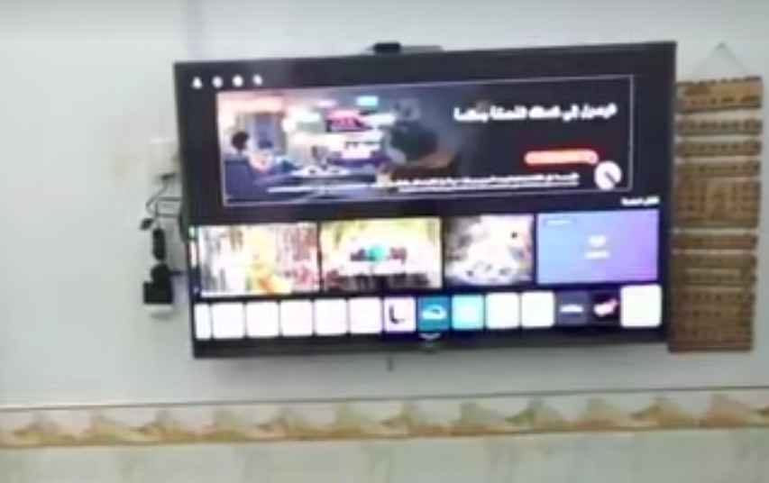 شاشه حجم 50 من شركة LG انترنيت ناطقه بنظام Wados اموامر بحث صوتي عن طريق الريموت السحري الذكي بالاضافه الى خاصية الماوس في اختيار البرامج شاشه ذكيه 
مديل 50UQ75OOLG  صوت محيطي استريو عالي وواضح 
كل برامج النت يوتيوب او كوكل وشاهد وانفنكس وغيرها 
للتواصل ***********   اتصال او وات ساب البصرة, العراق
