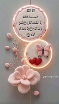 بعقوبة بغداد • خصوصي ٤ راكب • حديثة