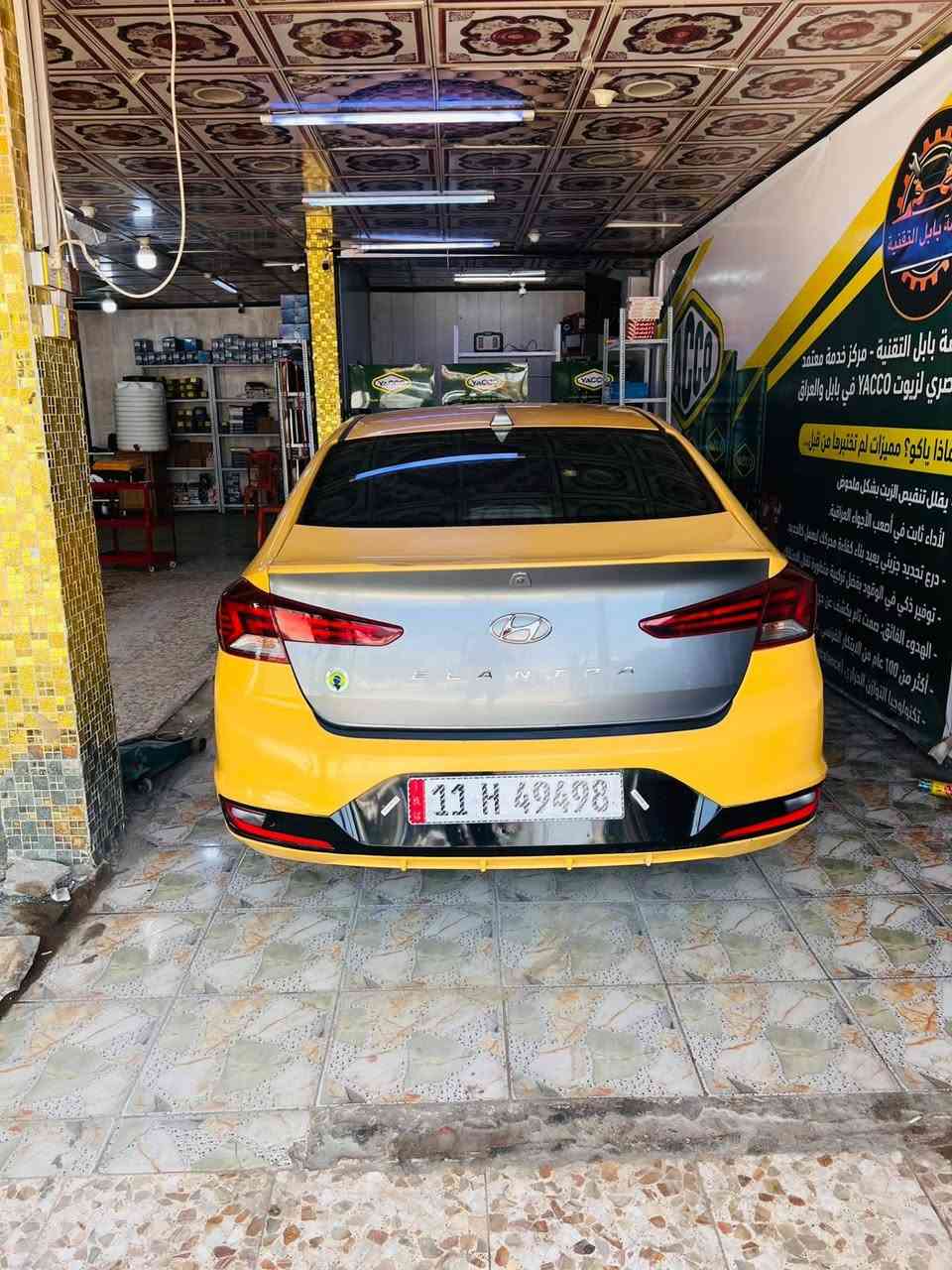 النترا 2019 للبيع أو المرواس شعندك نزل سيارة نظيفه وجاهزة وبدون نقص و مصفرة من كلشي سنوية 2031ب اسمي بغداد 
مكانه بالحلة السعر 117 وبيها مجال 
***********
