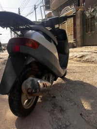 بطه • نضيفه • اوراق باسم