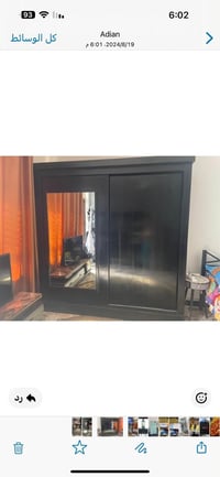 غرفة نوم • للبيع • واتساب