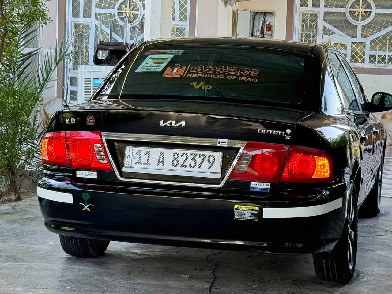 أوبتيما 2004  ..... وفود...🫠 

سياره جديده شكد متتوقع ولا متعوبه

 

رقم بغداد....   11 الدولي

شرط التحويل...  مشروع وطني 2031
بسمي 
سنويه و أرقام و جامه و هزه كوله جدد 

دوس رياضي 
كيجات رياضي 

  جهاز موازنه ABS

أيرباك دركه

ويل كب .. 5

تبريد بيانو

حساسات خلفيه 

داخل عسلي 🍯 وصاج لمرغوب 

كشنات ع البلاد 

حته من تعبر ١٢٠ دك جرس ويضهر كلوب

سياره جديده بعده بكتب و كتلوكات شركه و منفيساته عندي

سياره ع أيدينه مستلمينه من شركه و اعرف شبيه ما بيه 

كير اوتوماتك 

شرط من الشروط اذا جيت و طلعت بيه عيب أو شي ما عجبك بيه او دكت جاكوج اخسر 10 أوراق من سعره 

يدات نيكل   
ترايش بلاد نيكل

مكفوله من ضربه ولكص ...

كهربائيات ع وضع شركه ولا ملعوب بيه... 

تبريد .. تدفئه نار ... منضومه لايت فول ..تخم تاير.... جديد بأيدي...كير ومكينه خير من الله...... بشرط فول

كهربائيات كله شغاله بلادي.... 

شرط لغود وتكم عله وضع الشركه مملعوب بيه....

كيجات كله شغاله حته ل بانزين هم يشتغل .

(( ماشيه 195 الف حقيقي ))

سياره ما بيه كل عيب تخبل ول ياخذه  يرحملي من وراه 

دشبول ابد جديد زلغ ما بي .... 

بطاين جدد 4 

شرط لاضربه ولا طخه ولا كص و خياس  ولا كلشي وين ميعجبك روح افحص  ...

صدر خلفي أمامي كله جيد ما ملعوب بي عشركه  نعومه صاعد حديث درايم شفتات جدد و مشط هم مال حاويه قبل يوم بدلتها ... 

غرفتها جديده ...دواخلها مثل كشنات شركه جدد ❤ ... ..مسجلها فول......كيجات كلها شغاله...

محرك 20.4 (المرغوب)  أقلاع جوي 

السعر)( 50 ))بيها 
***********
***********

ميعجبك سعر عوفه لا تعليق رجان الله شاهد سياره متعوب عليه 

الموشراي لايضل ابكيفيه ينطي اسعار والسوك كلشي بي السياره محد يعرف قيمتها بس الجناي وبلحقيقه احله من الصور ❤️وحلالي عزيز مثل مانته عزيز ✋
