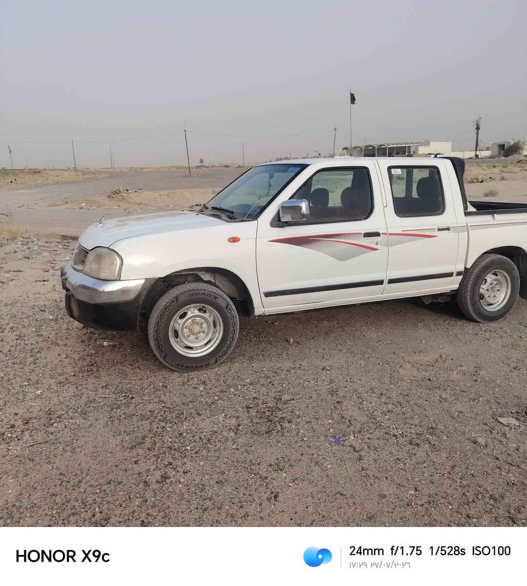 سياره نيسان مكفوله كفاله عامه طخم تايد جديد حداديه جديده سياره جاهزه سعر 140 بيها مجال بسيط ***********
