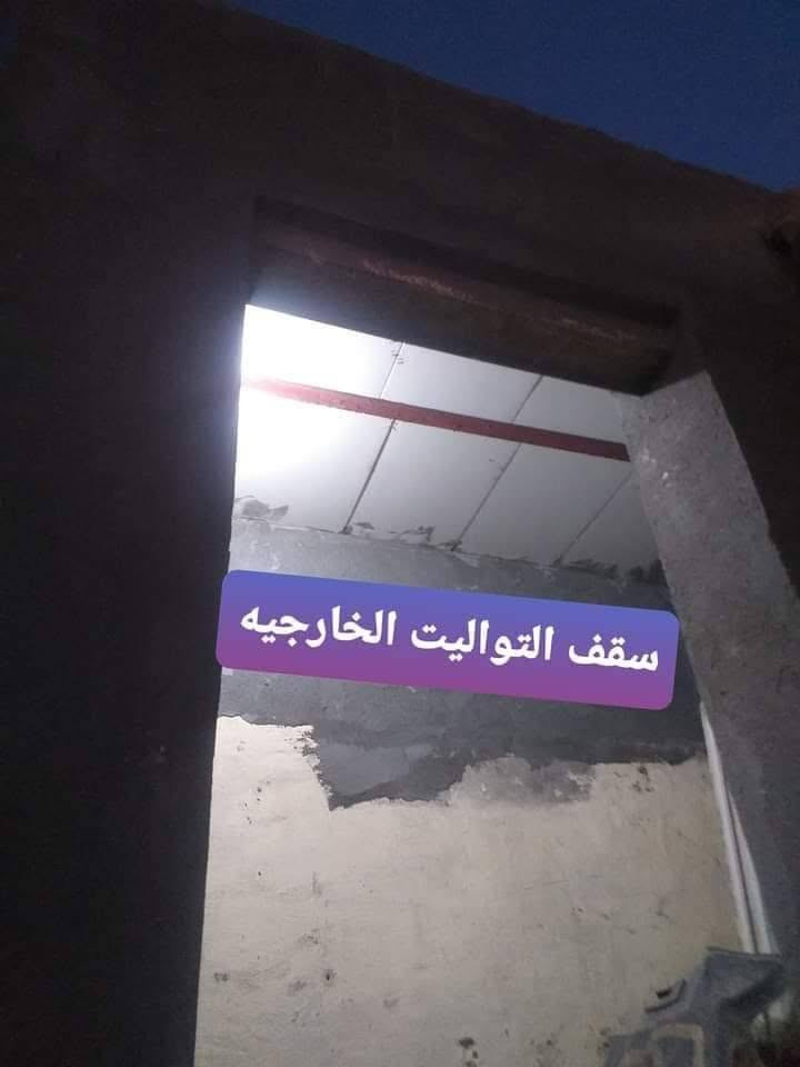 بيت للايجار او البيع في حي الجوادين النزله الثالثه خلف ملاعب صيوان مباشرتاً على شارعين رئيسيات وبيت نضيف مساحته 280م غرفتين وصاله وديوانيه وحديقه ومطبخ وصحيات وبصفه قطعه مساحتها   440م
للبيع او الايجار
سعر الايجار 250 
سعر بيع البيت 43 بي مجال 
سعر القطعه 27 بيها مجال 
البيت والقطعه زراعي
بيت للايجار او البيع في حي الجوادين النزله الثالثه خلف ملاعب صيوان مباشرتاً على شارعين رئيسيات وبيت نضيف مساحته 280م غرفتين وصاله وديوانيه وحديقه ومطبخ وصحيات وبصفه قطعه مساحتها   440م

بيت للايجار او البيع في حي الجوادين النزله الثالثه خلف ملاعب صيوان مباشرتاً على شارعين رئيسيات وبيت نضيف مساحته 280م غرفتين وصاله وديوانيه وحديقه ومطبخ وصحيات وبصفه قطعه مساحتها   440م للاستفسار***********

نص مكتوب في الصور:
- مطبخ
- باب الصاله الخارج
- باب المطبخ
- الصاله
- صحيات داخليه
- سقف التواليت الخارجيه
- ديوانية
- مدخل الصيحات والمنور
- الغرفه الثانيه
- مدخل الصاله من باب المطبخ