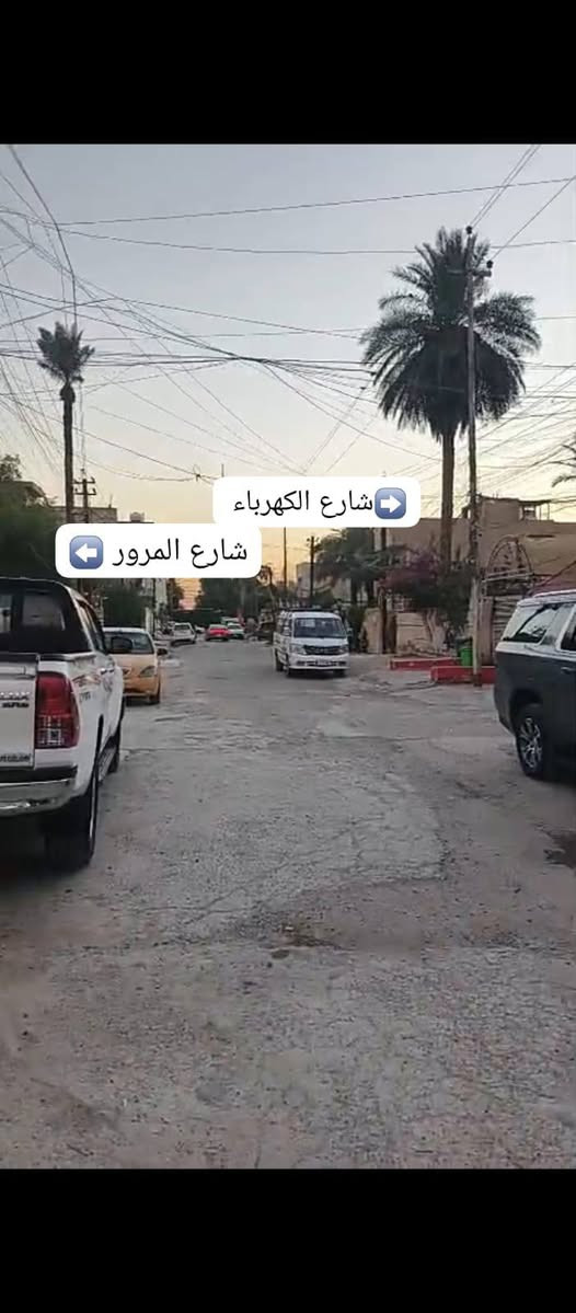 قطعة أرض • البلديات • ٢٧٨م