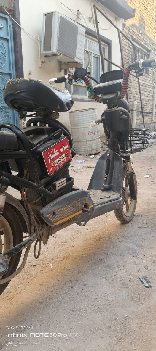 باسكل شحن للبيع 
بصمة +مفتاح 
الباسكل شغال فقط بنجر ويحتاج إدامة 
السعر 250 الف
***********
