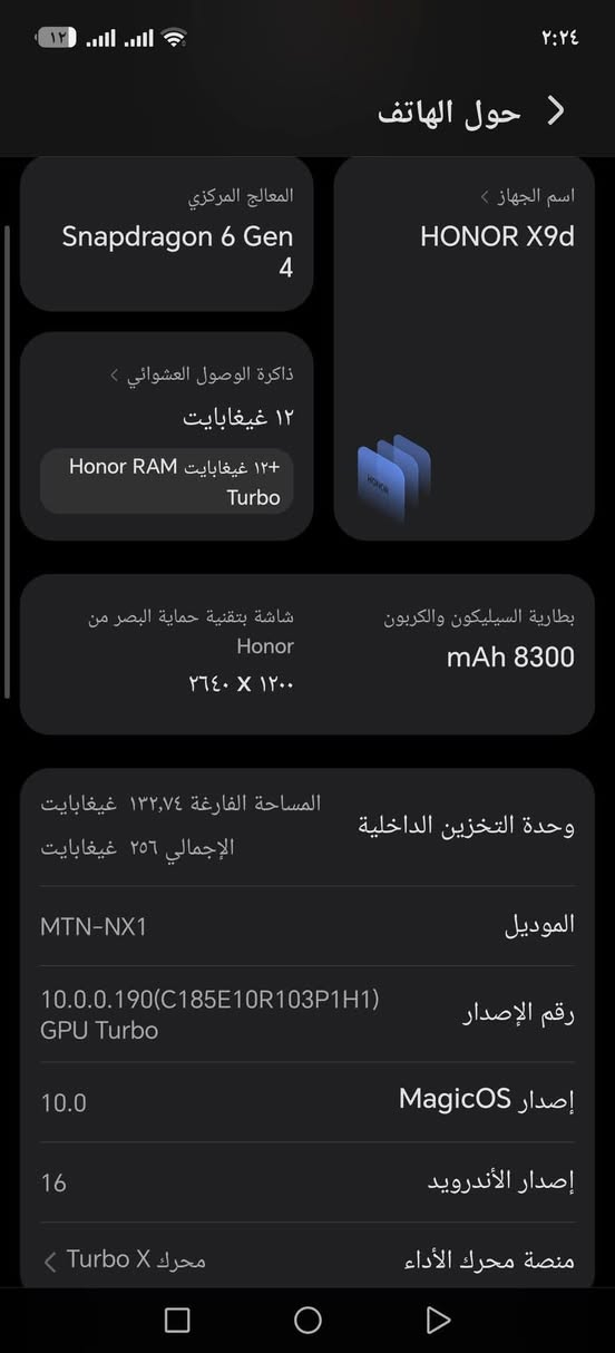 275 الف. استخدم
استخدام شهر
واتساب فقط
 ***********
