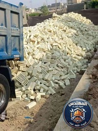 كربلاء • مواد بناء • درجة أولى