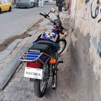 جديدة • ٢٠٢٦ • مرتب