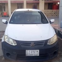 ساينا ٢٠٢٠ • استقطاع مباشر • البصرة