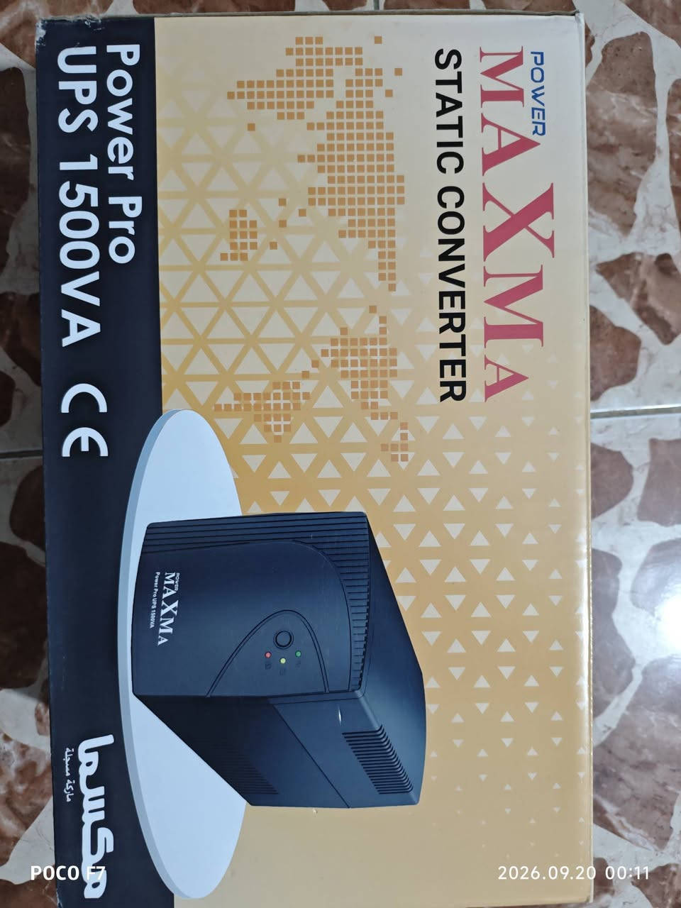 تجميعه نضيفه جدا جدا استخدام 5 اشهر موجود كارت الضمان مواصفاتها
rayzen5500
M.B B550 onda D4.                                
RTX 5060 8GB GIGABYTE.                          
DEEP COOLER V400.                               
P.S ROOK 650W BLACK.                            
RAM PC DDR4 8GB.                              
SSD 1TB NVME.                                
CASE SX-335A BLACK.                          
مع ملحقاتها ماوس attack shark x11 
و كيبورد attack shark x68 he 
و شاشه RAPTOR 180 HZ 
و UPS MAXMA 1500VA
السعر مليون و 650 الف التواصل *********** مكاني بغداد السيديه
