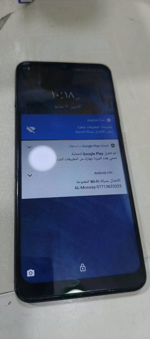 يا الله 🙏🏻🙏🏻
موبايل zte  a51   ذاكرتة 32 كلة شغال ونظيف كلش يشحن بشاحنة تايبسي سعرة 75 فقط مكاني كربلاء الحسينية ***********
