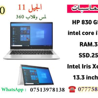 لابتوبات • لمس 360 • كرت شاشة