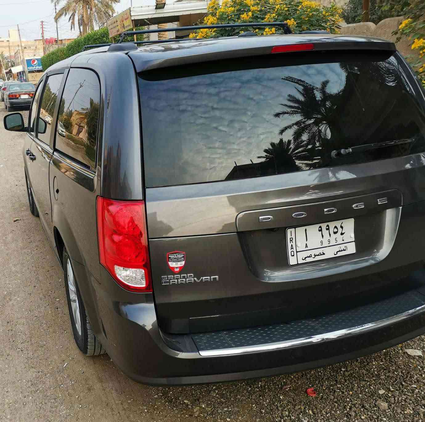 دوج كرفان • ٢٠١٩ • الشطرة